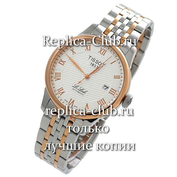 Tissot (EL1501-1)