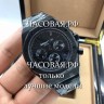 Audemars Piguet (EL10848)