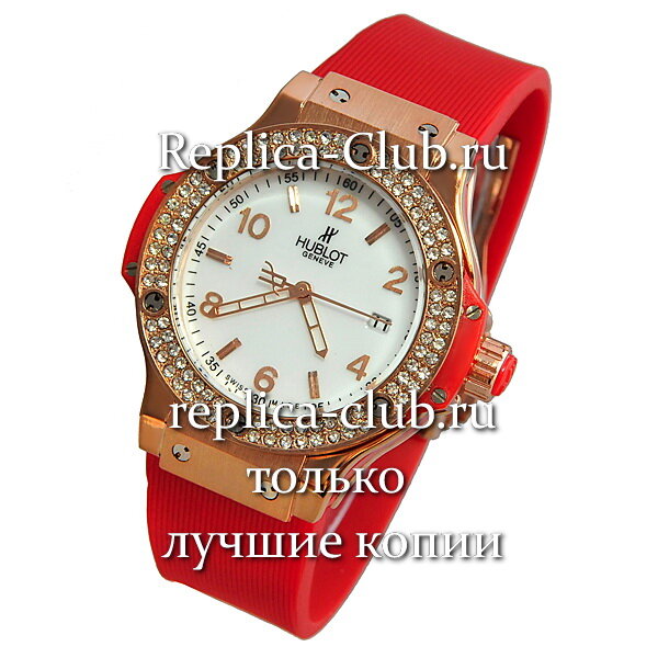 Hublot (EL1264-6)
