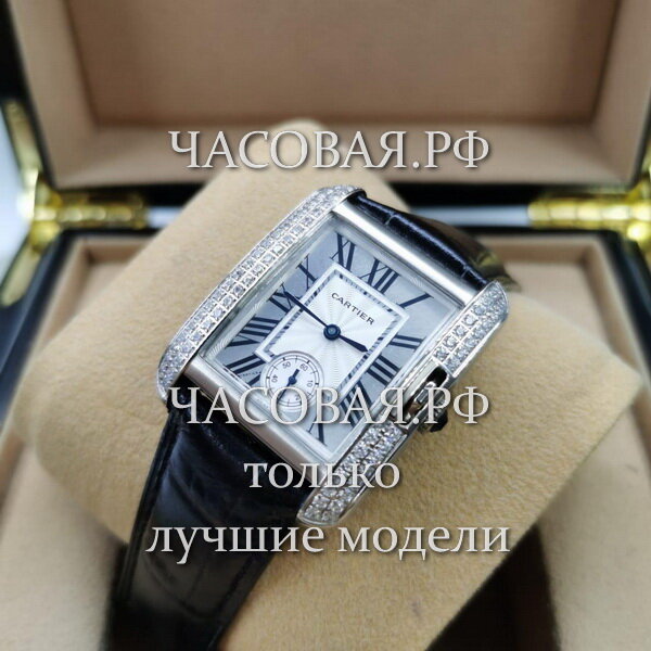 Cartier (EL11637)