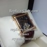Vacheron Constantin (EL747-3)