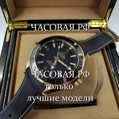 Omega (EL10990)