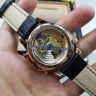 IWC (EL10411)