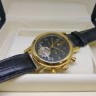 Breguet (EL1600-1)