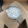 Michael Kors (EL11858)