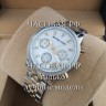 Michael Kors (EL11858)
