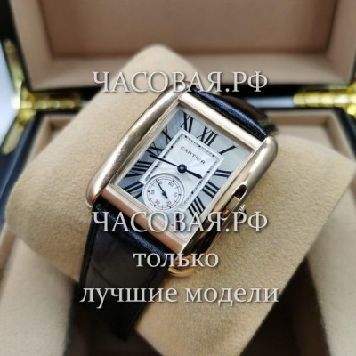 Cartier (EL11636)