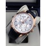 Omega (EL7118-1)
