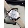 Omega (EL7118-1)