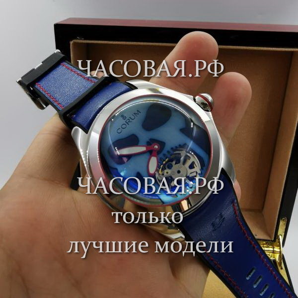 Corum (EL11673)