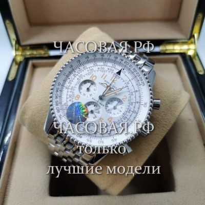 Breitling (EL11602)