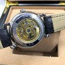 Audemars Piguet (EL7999-2)