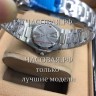 Patek Philippe (EL11340)