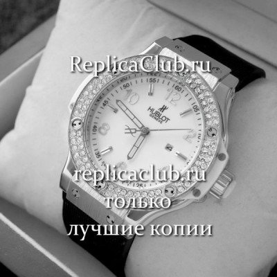 Hublot (EL1264-4)