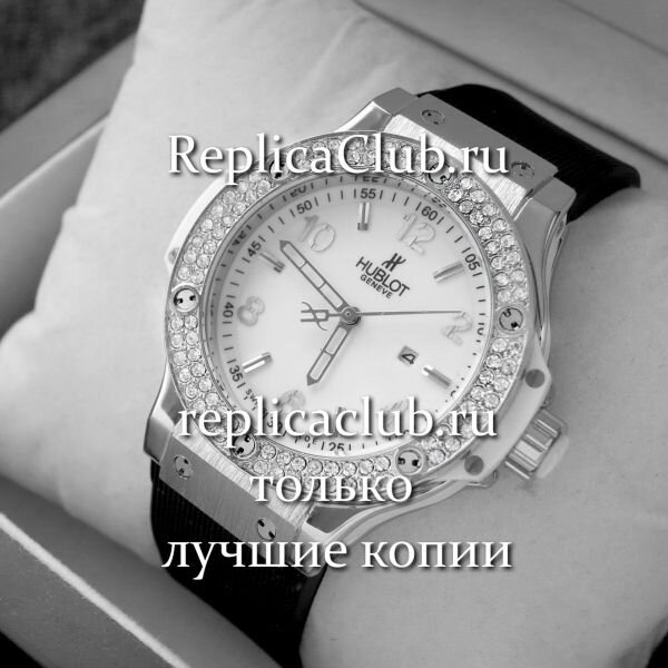 Hublot (EL1264-4)