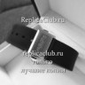 Hublot (EL1264-4)