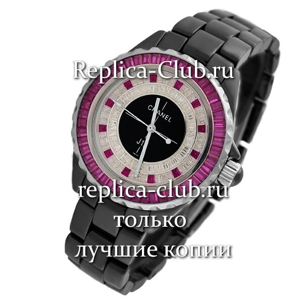 Chanel (EL1257-3)