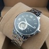 Tissot (EL1030-2)