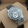 Tissot (EL1030-2)