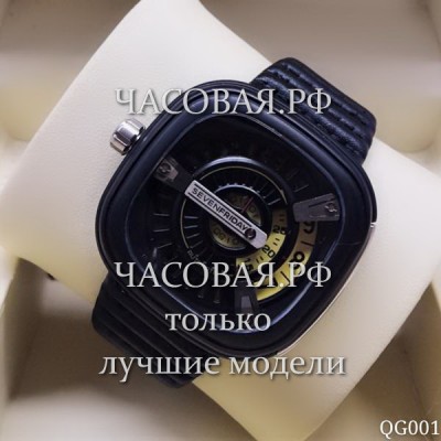 Sevenfriday (EL12002)