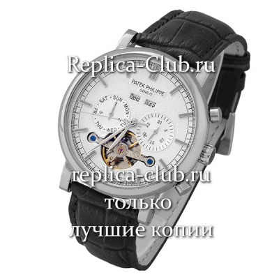 Patek Philippe (EL1481-2)