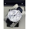 Omega (EL7118)