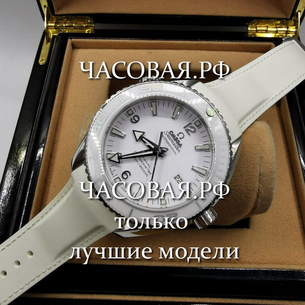 Omega (EL10988)