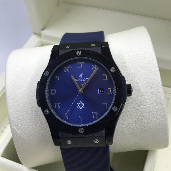 Hublot (EL1611-9)