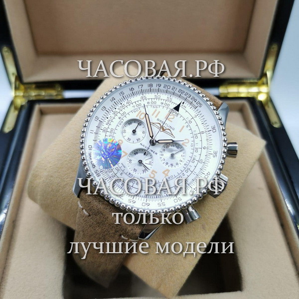 Breitling (EL11601)