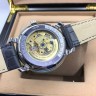 Audemars Piguet (EL7999-1)
