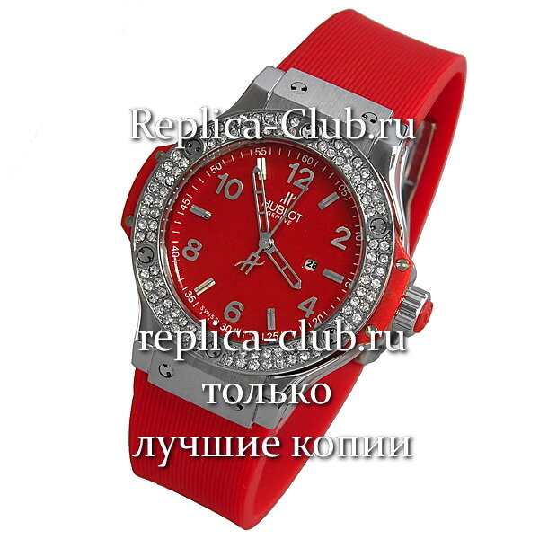 Hublot (EL1264-3)