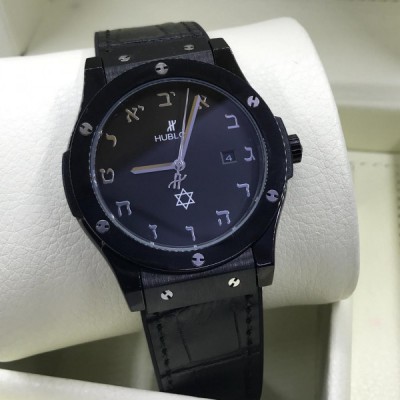 Hublot (EL1611-8)