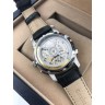 Glashutte (EL8598)