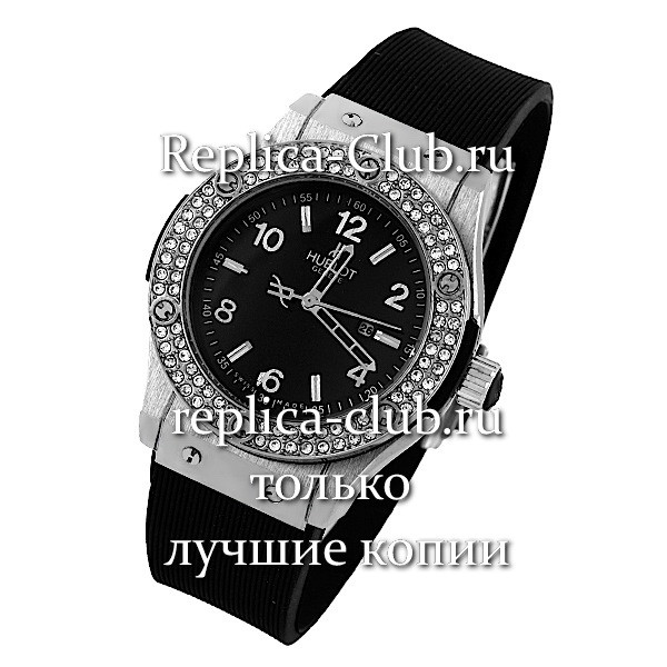 Hublot (EL1264-2)
