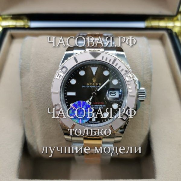 Rolex (EL11985)