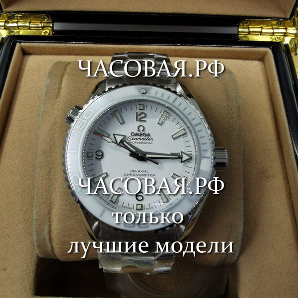 Omega (EL10986)