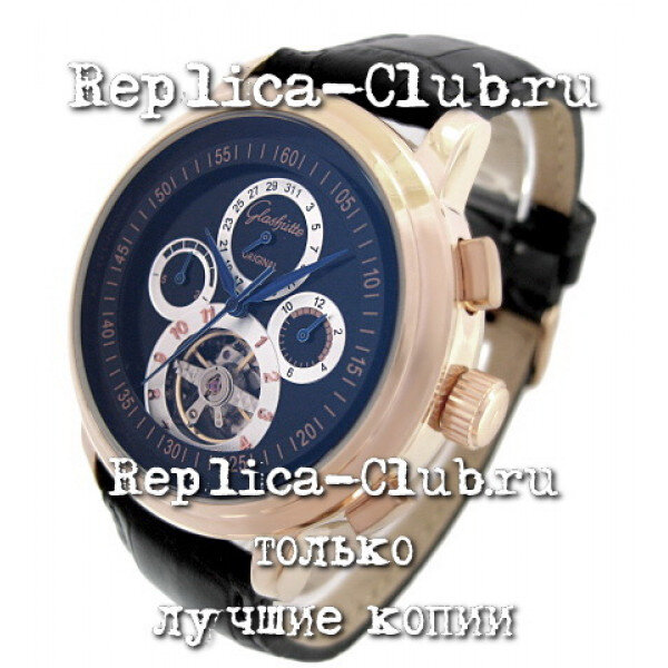 Glashutte (EL356-3)