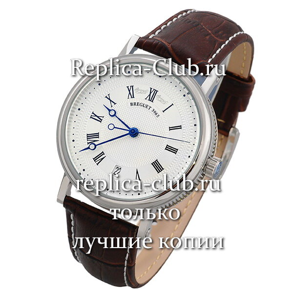 Breguet (EL1495)