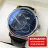 A. Lange & Sohne (EL8346)