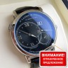 A. Lange & Sohne (EL8346)