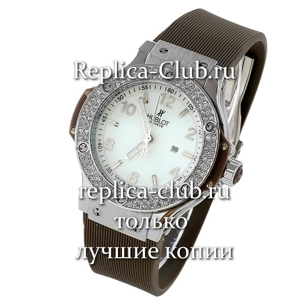 Hublot (EL1264-1)
