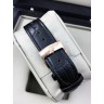 Chopard (EL8044)