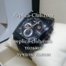 Tag Heuer (EL91)