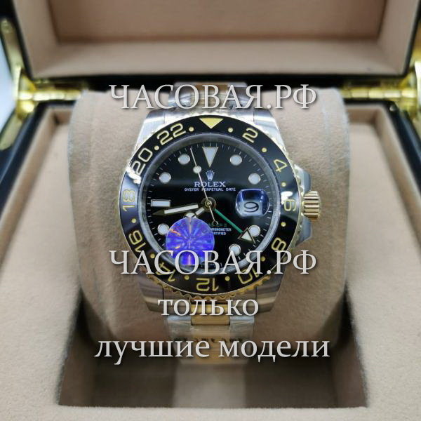 Rolex (EL11984)