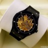 Hublot (EL8571)