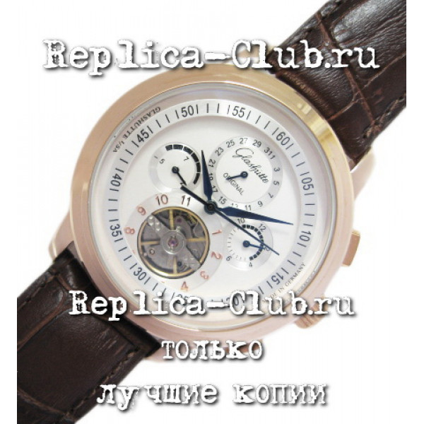 Glashutte (EL356-2)