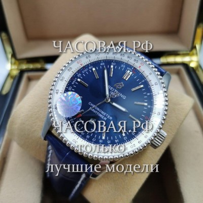 Breitling (EL11598)