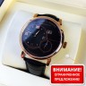 A. Lange & Sohne (EL8345)