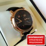 A. Lange & Sohne (EL8345)