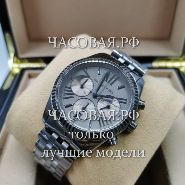 Michael Kors (EL11853)